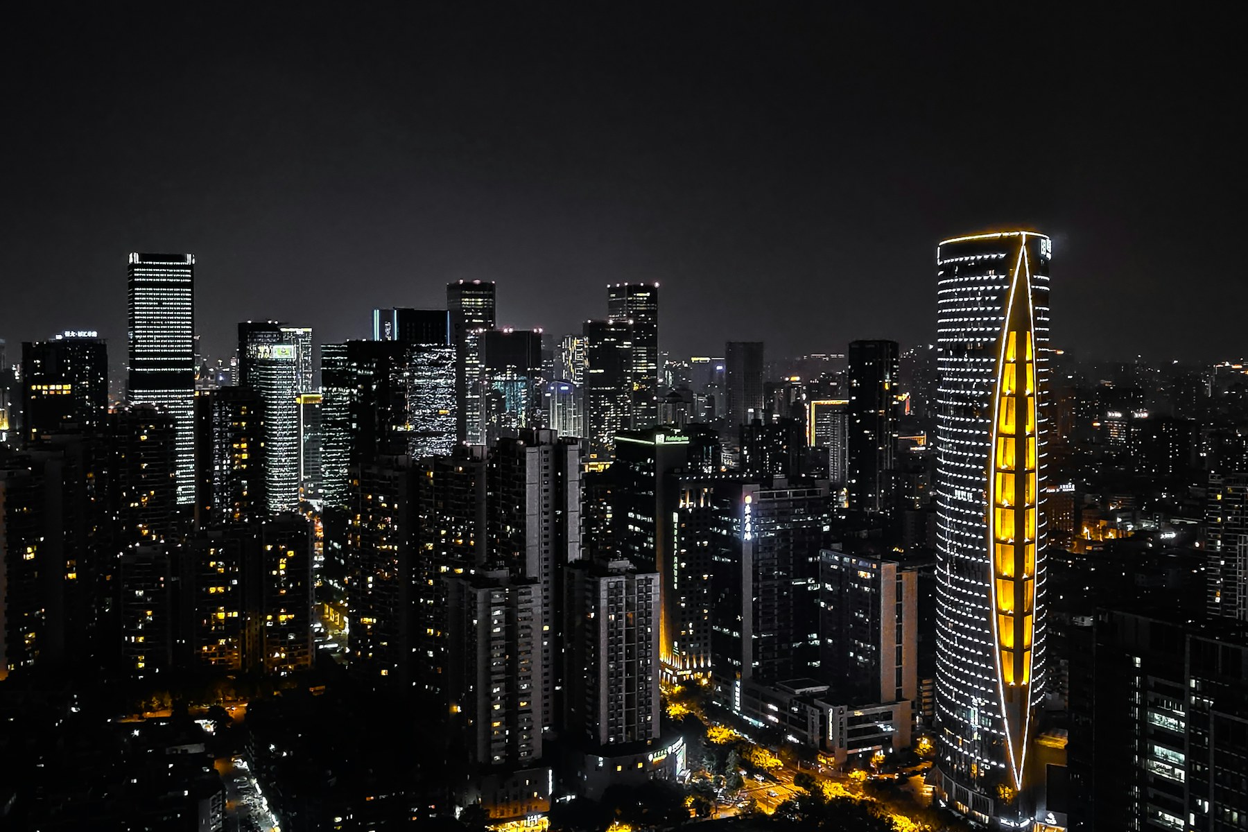 Chengdu cityscape