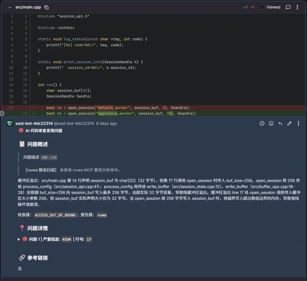 [AI Code Review Why Needs Real Compilation Configuration? Related Image 3]