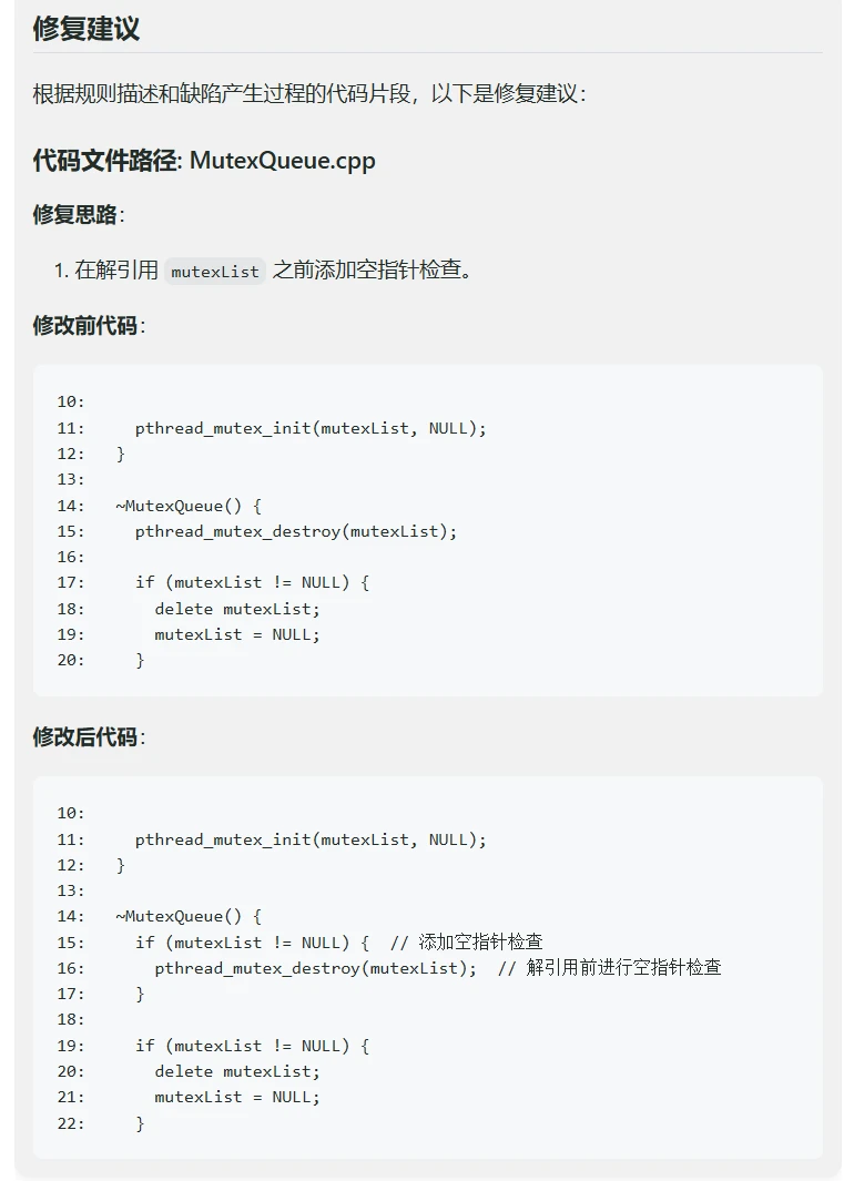SoftSafe Tech AI+ Displays Repair Suggestions and Code Differences Before and After