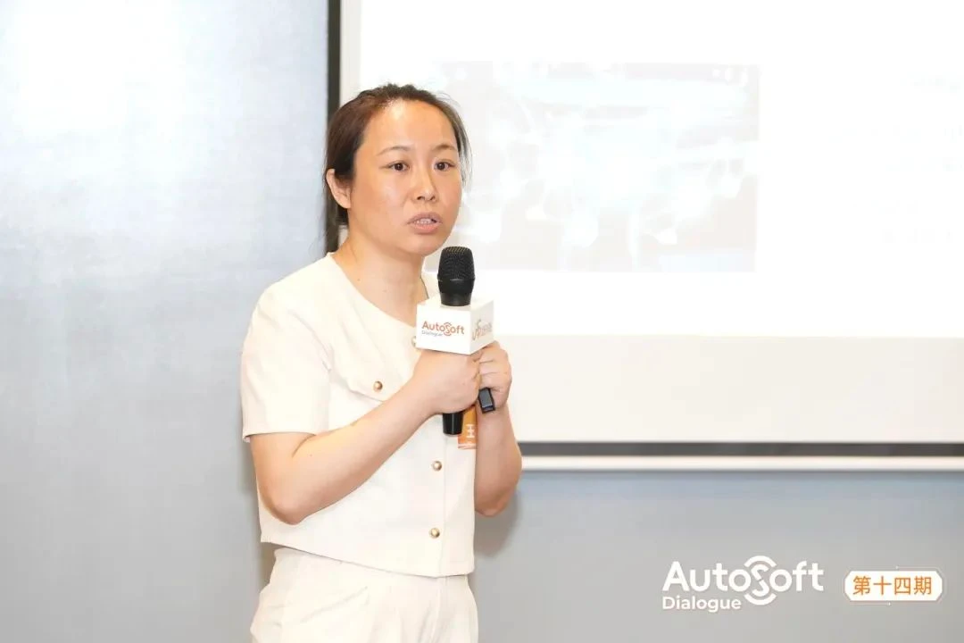 Wang Qiang, head of the ASA lab, shared the subject.
