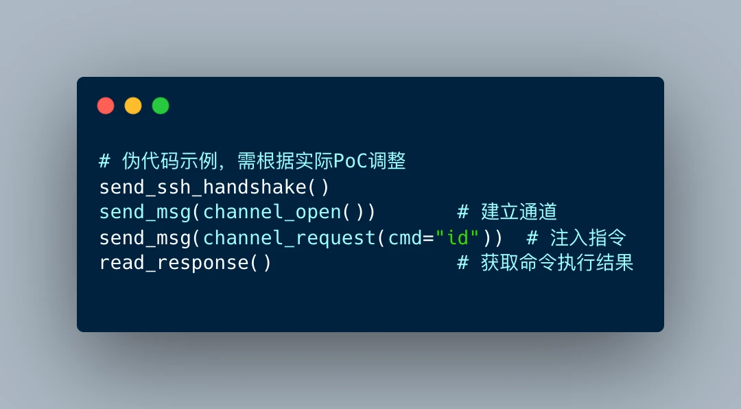[CVE-2025-32433: How to Determine if the Erlang/OTP SSH Vulnerability Affects Your System Related Image 1](https://github.com/erlang/otp/security/advisories/GHSA-37cp-fgq5-7wc2)