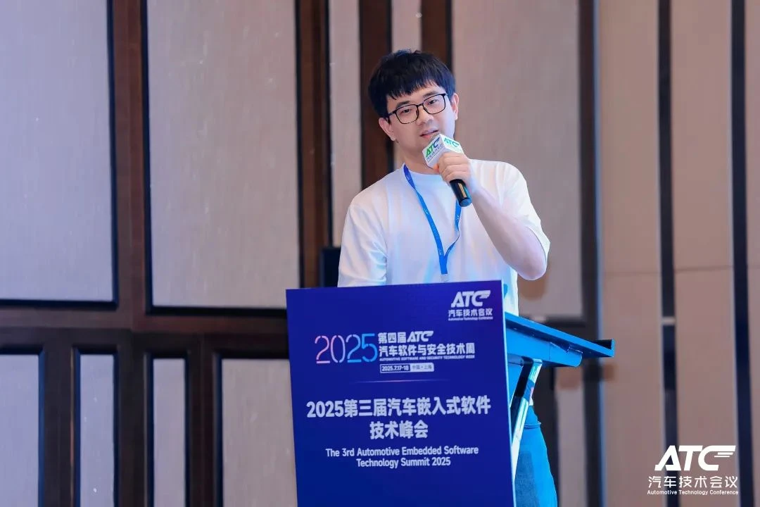 [Image description: SoftSafe Tech participates in ATC Automotive Software and Security Week, shares AI and SAST collaboration practices]
