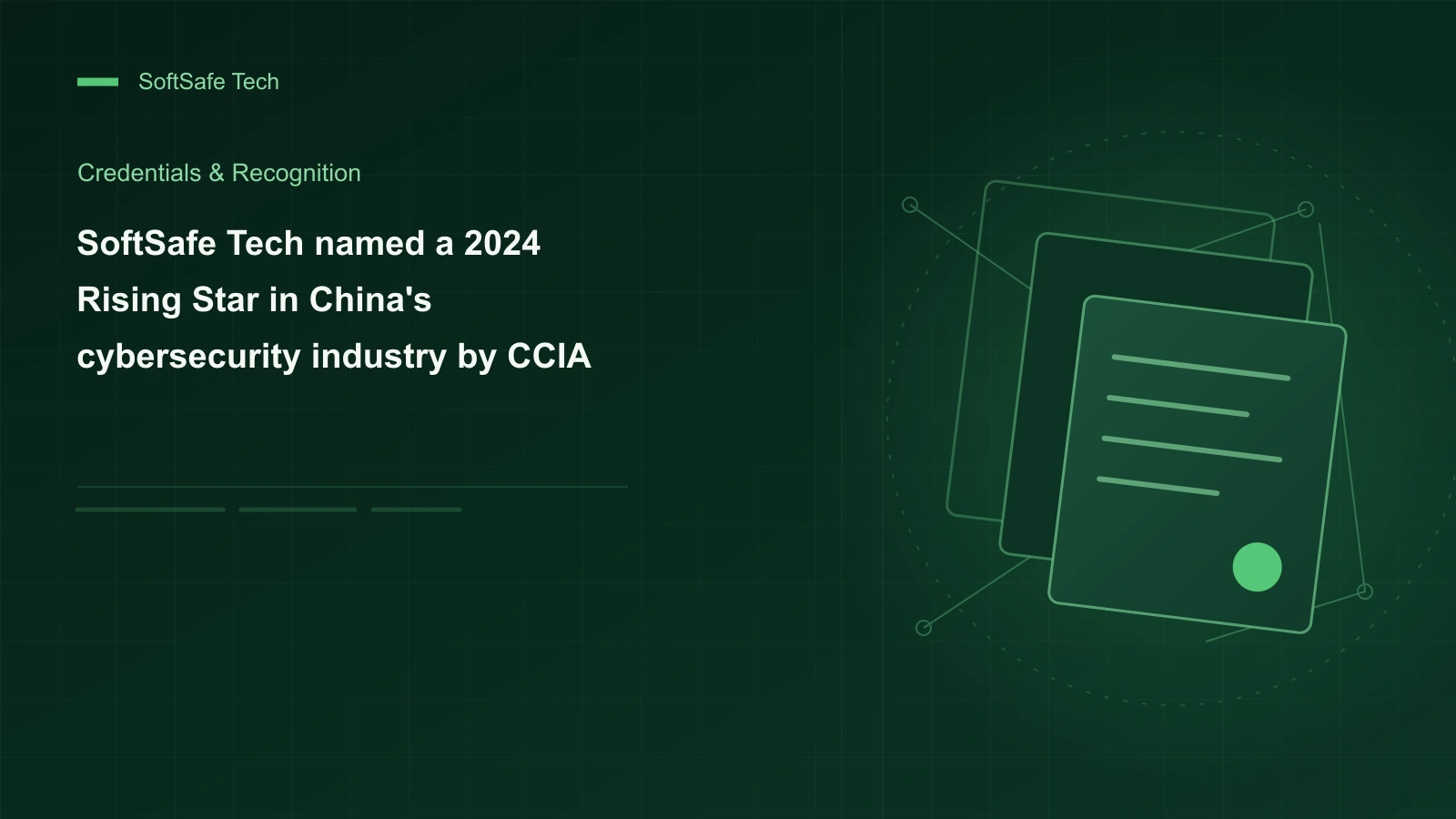 SoftSafe Tech was evaluated by CCIA as "The Star of China Cyber-An industry Potential 2024."
