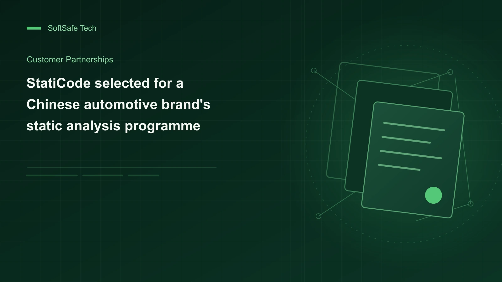 StatiCode won national automobile brand static analysis project